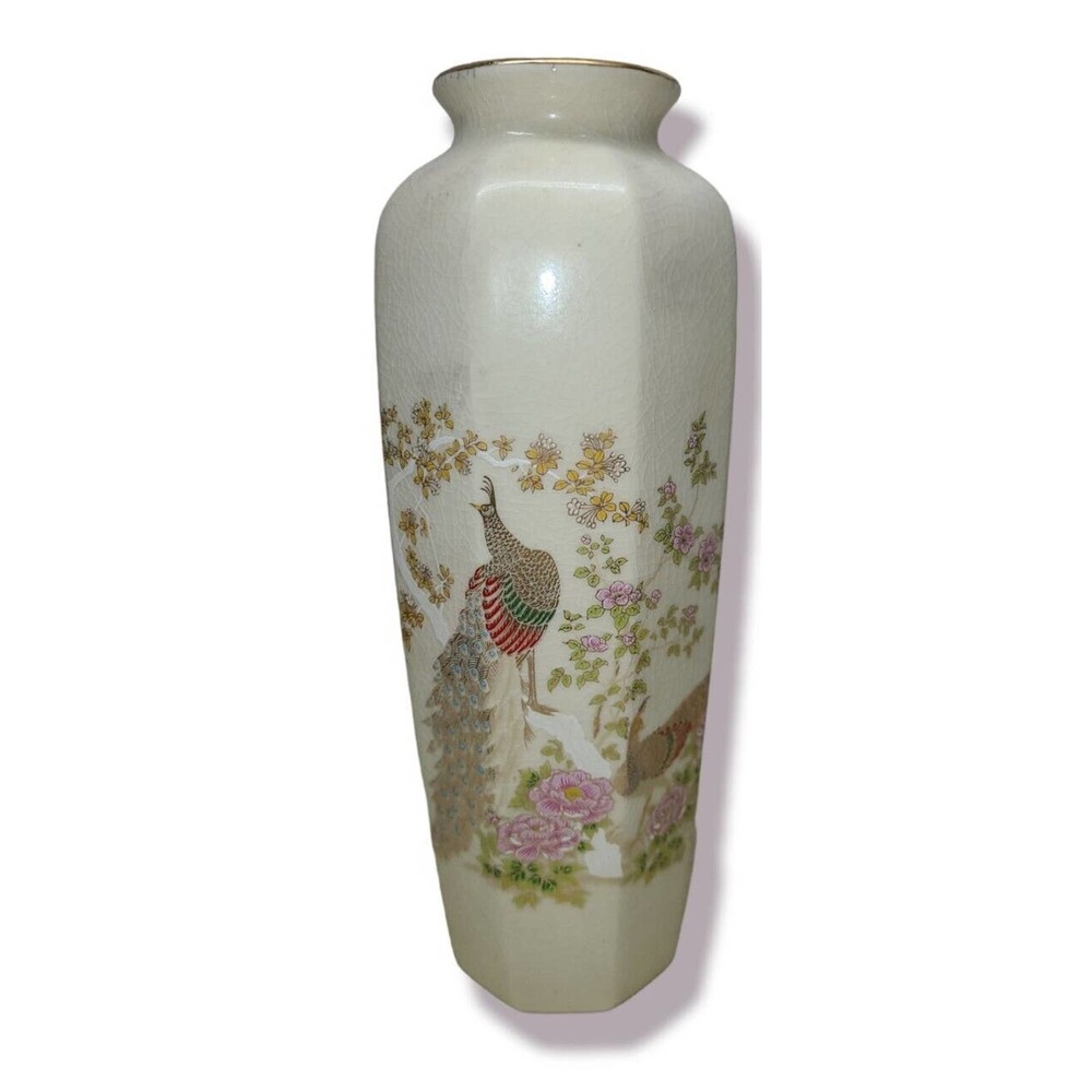 Imperial Ceramic Crackle Glazed Peacock Vase 11" Vtg Japanese Floral Interpur